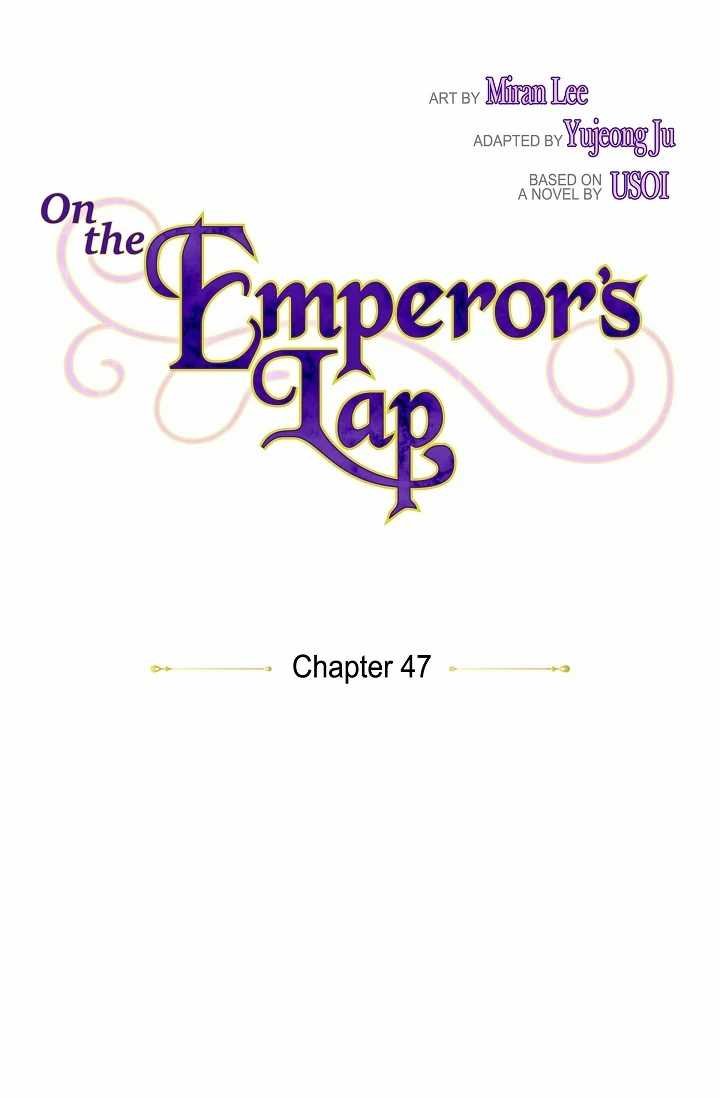 On the Emperor’s Lap Chapter 47 - Page 3