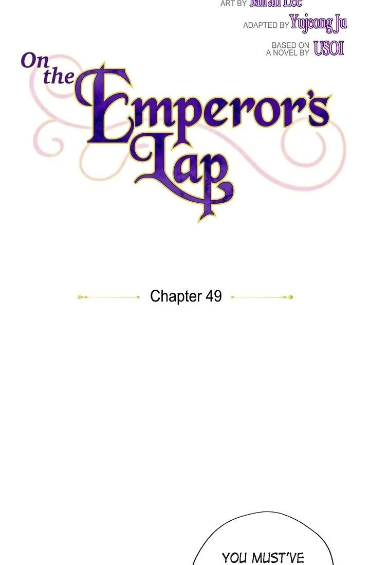 On the Emperor’s Lap Chapter 49 - Page 4