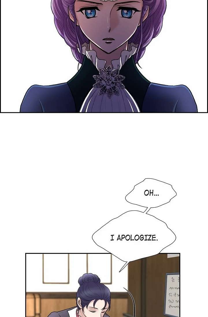 On the Emperor’s Lap Chapter 50 - Page 25