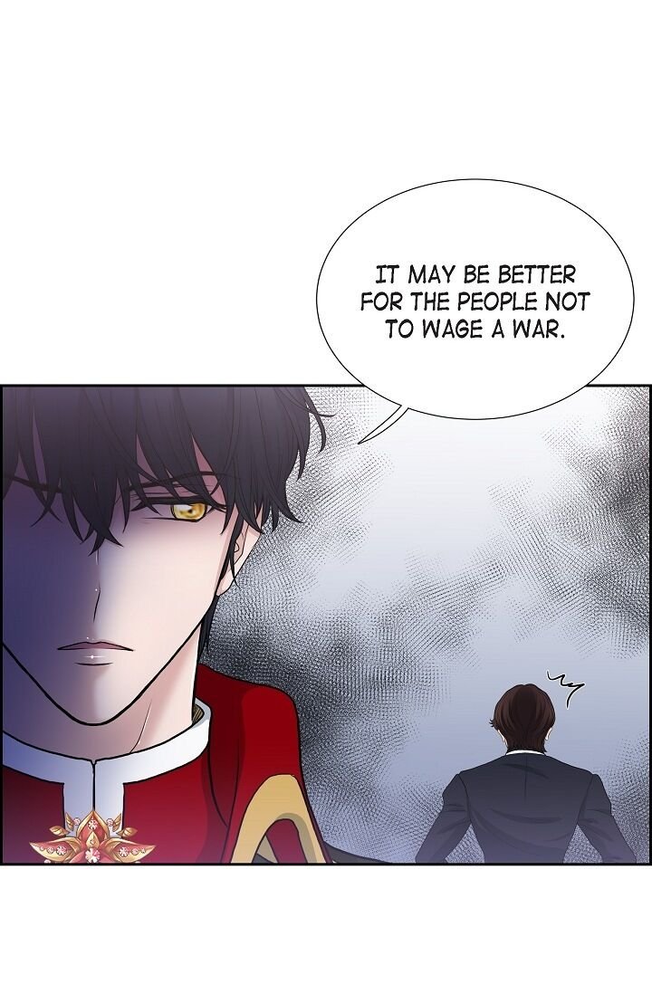 On the Emperor’s Lap Chapter 58 - Page 44