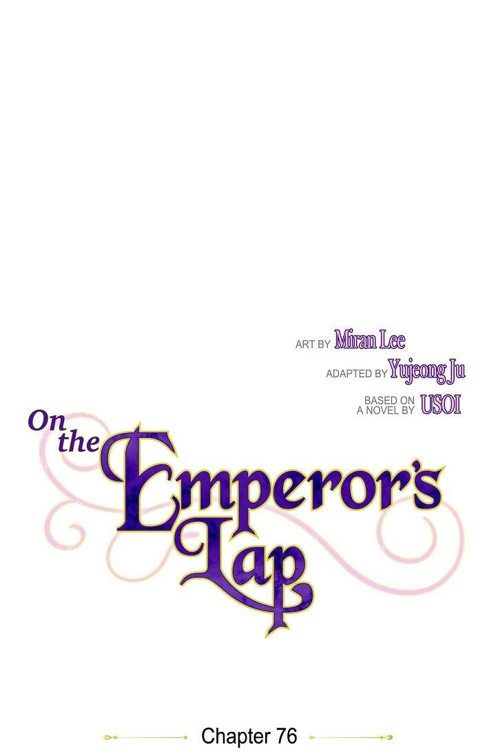 On the Emperor’s Lap Chapter 76 - Page 17