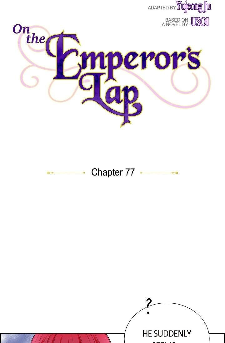 On the Emperor’s Lap Chapter 77 - Page 6