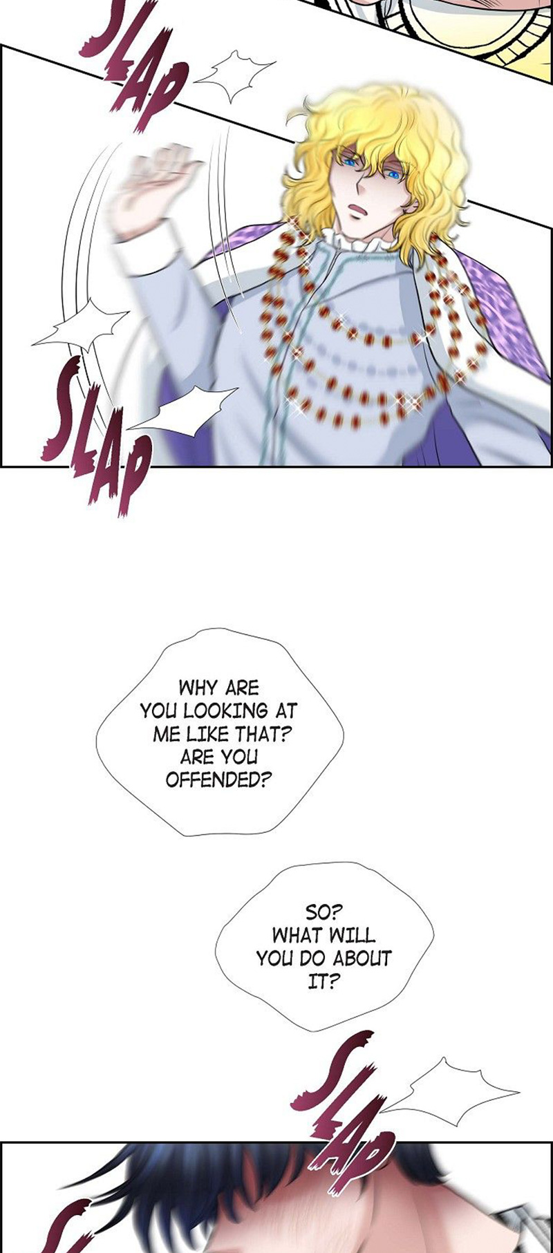 On the Emperor’s Lap Chapter 81 - Page 29