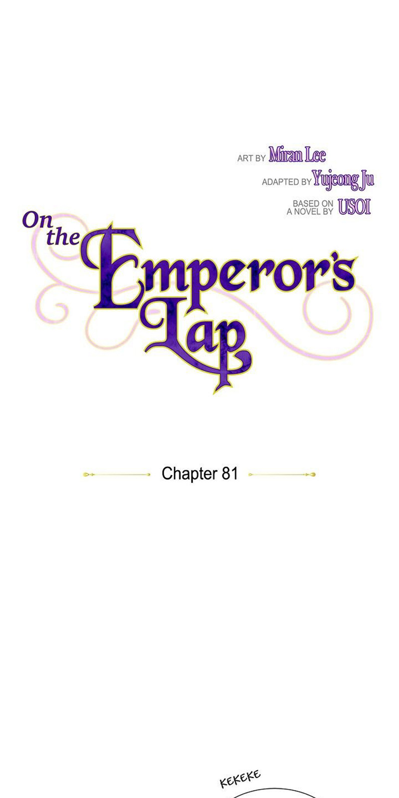 On the Emperor’s Lap Chapter 81 - Page 5