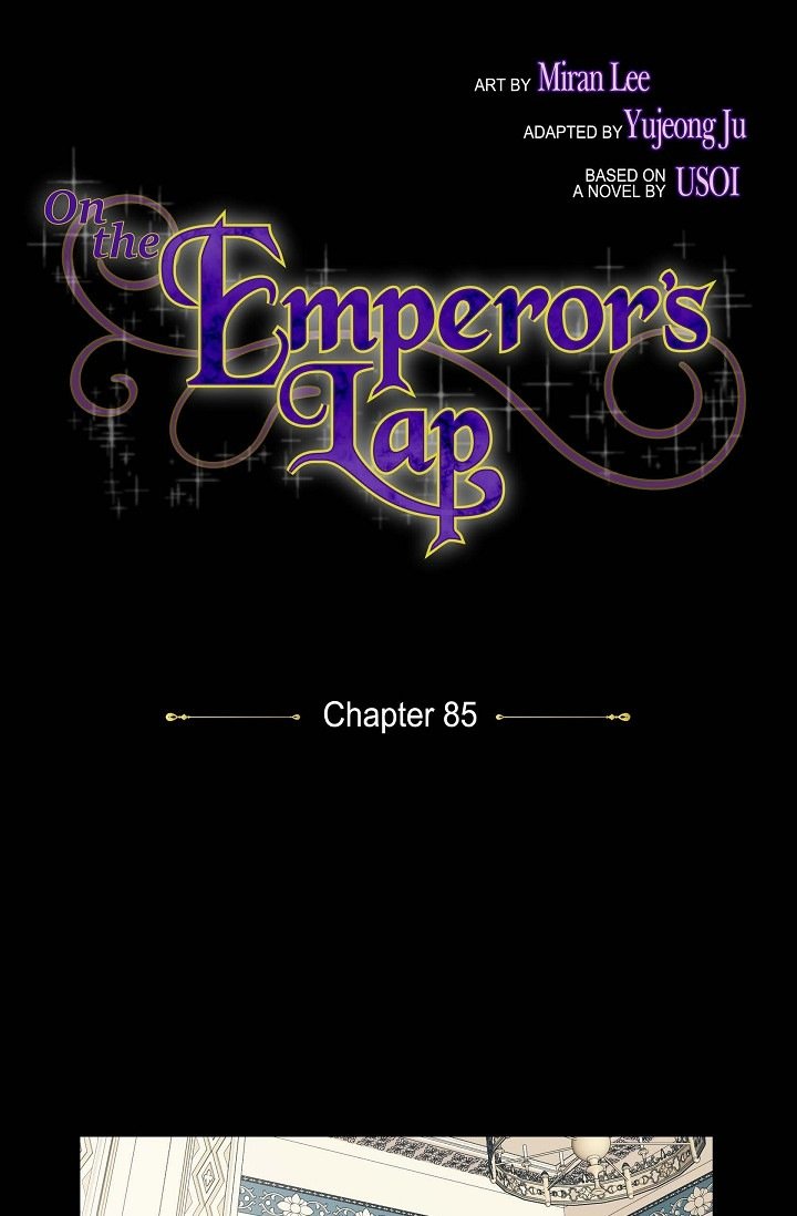 On the Emperor’s Lap Chapter 85 - Page 6