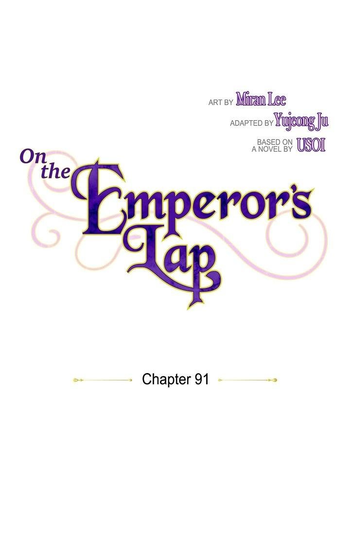On the Emperor’s Lap Chapter 91 - Page 5