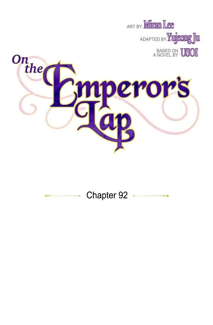 On the Emperor’s Lap Chapter 92 - Page 16