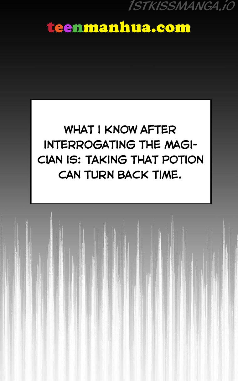 The Evil Girl Karuna Has Shrunk Chapter 17 - Page 0