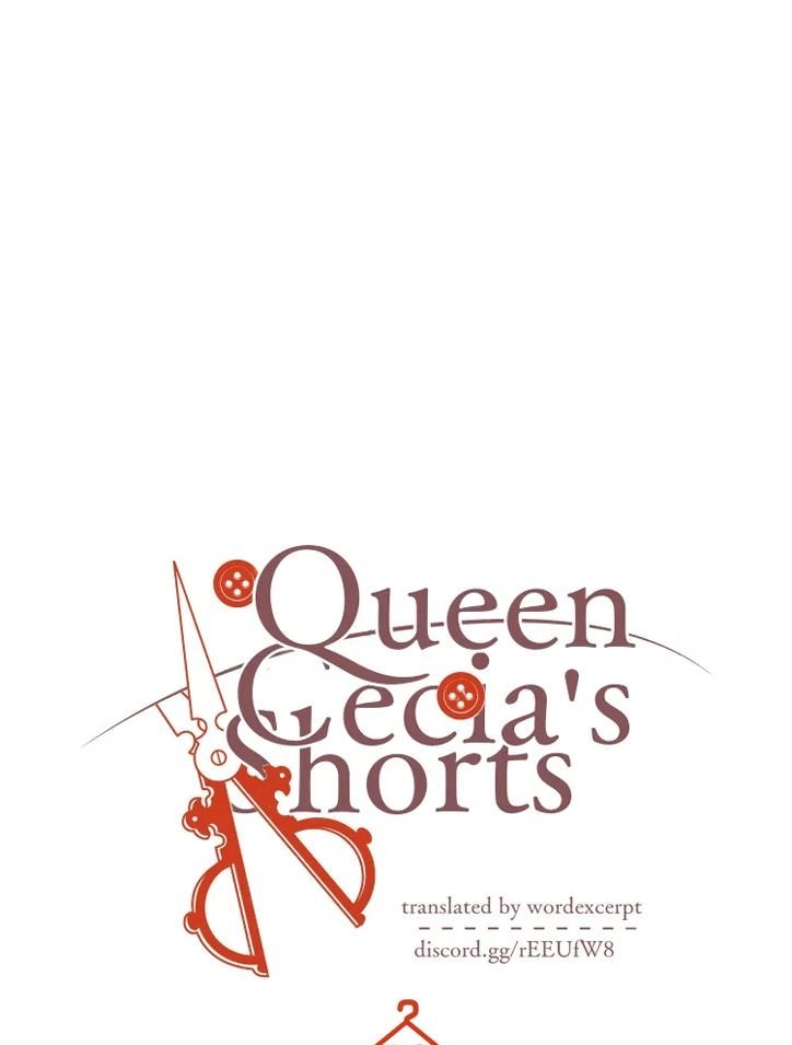 Queen Cecia’s Shorts Chapter 12 - Page 1