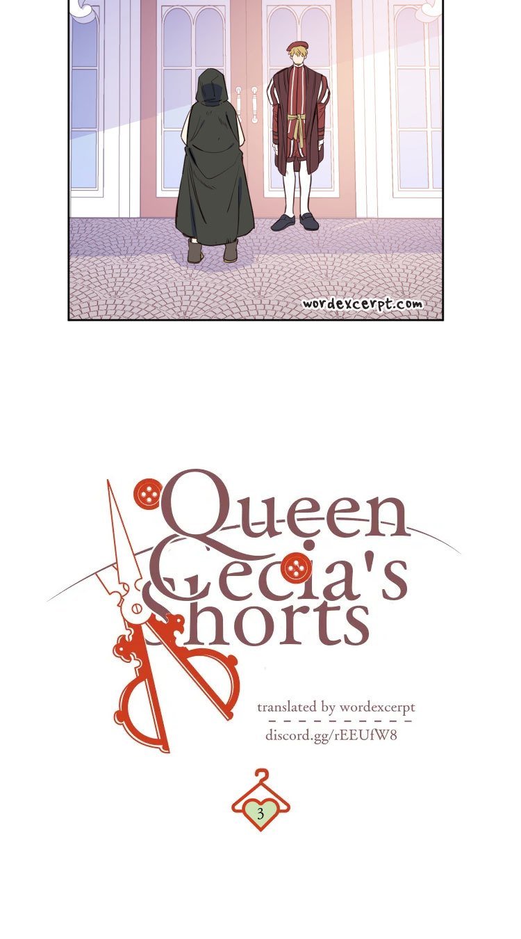 Queen Cecia’s Shorts Chapter 3 - Page 2