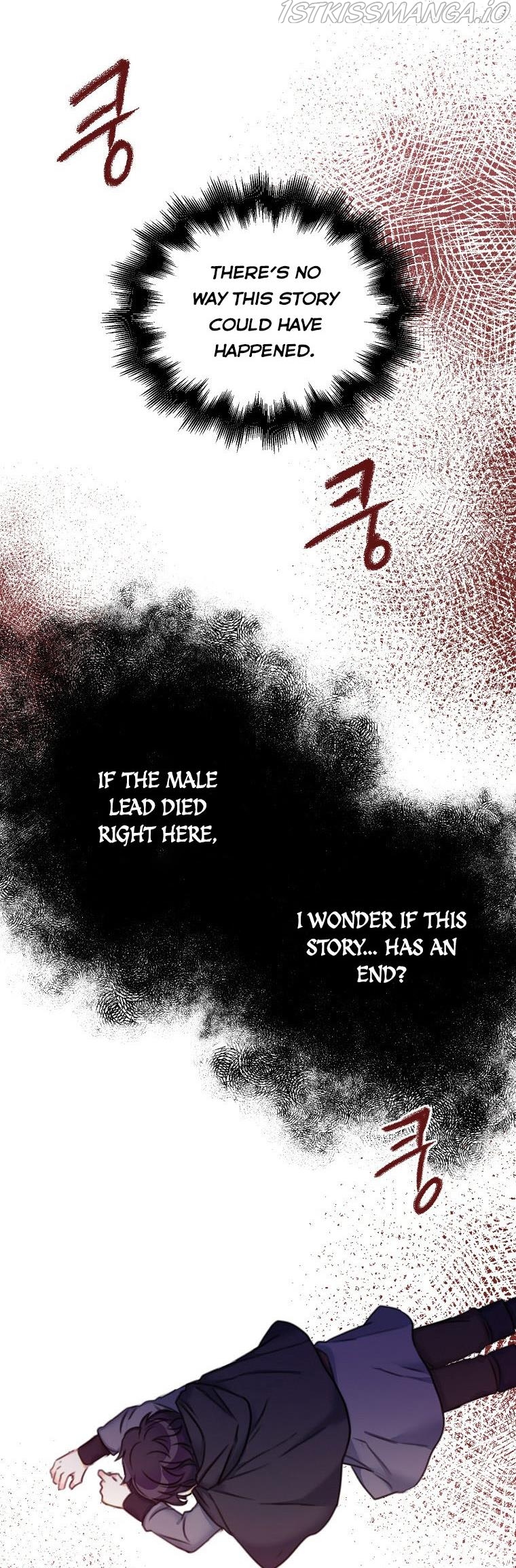 Born as the Daughter of the Wicked Woman Chapter 14 - Page 7