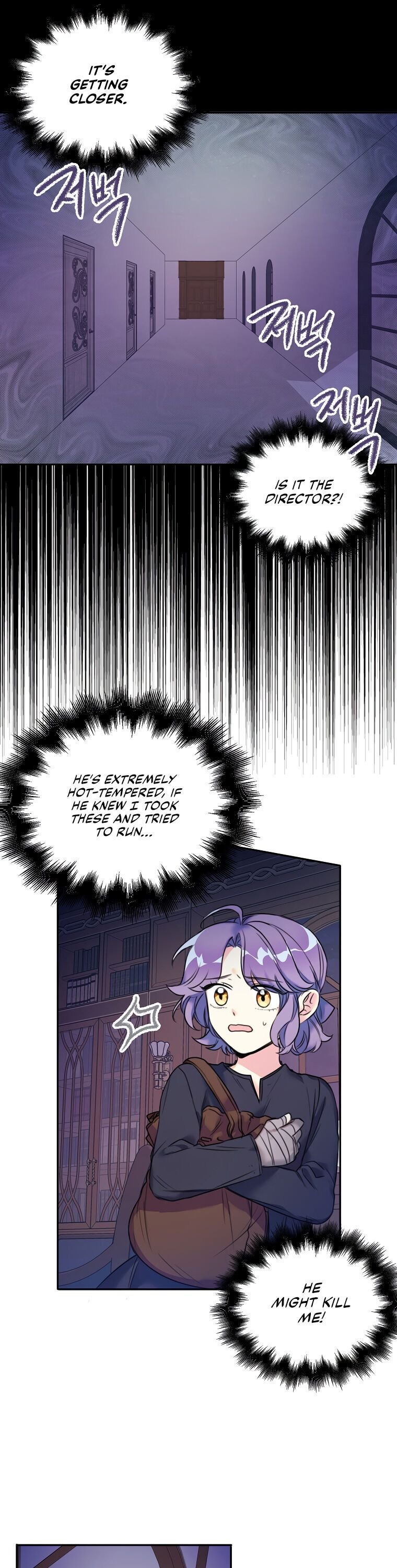 Born as the Daughter of the Wicked Woman Chapter 5 - Page 7