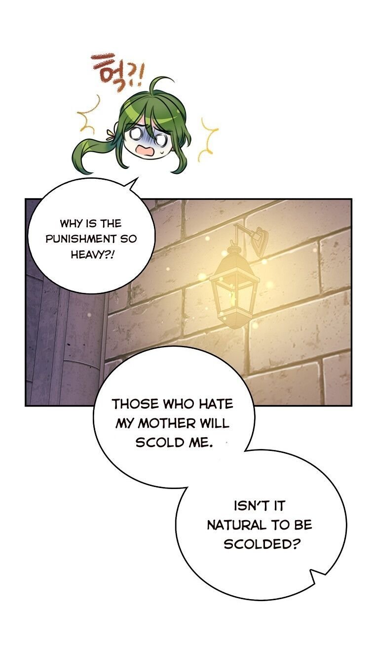 Born as the Daughter of the Wicked Woman Chapter 7 - Page 22