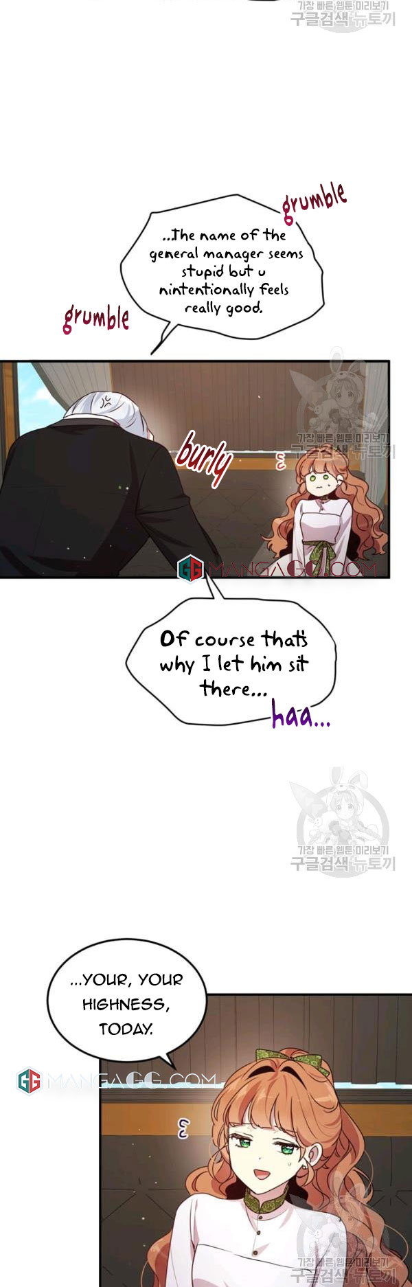 Why Are You Doing This, Duke? Chapter 101 - Page 13