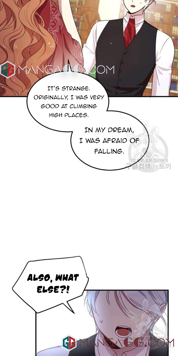 Why Are You Doing This, Duke? Chapter 103 - Page 2