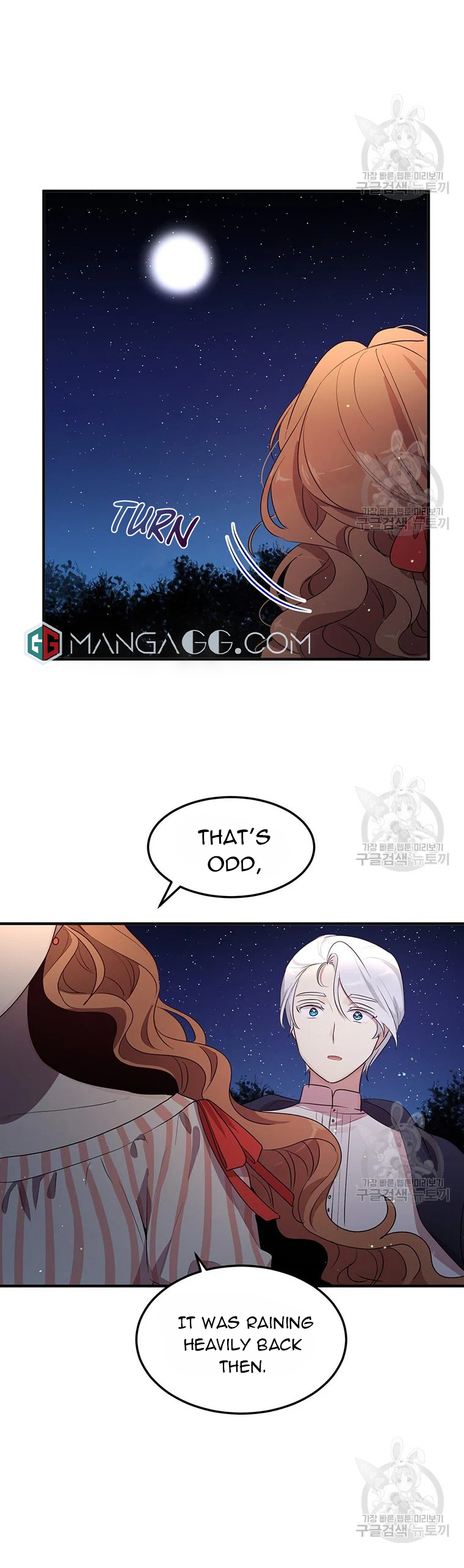 Why Are You Doing This, Duke? Chapter 119 - Page 14