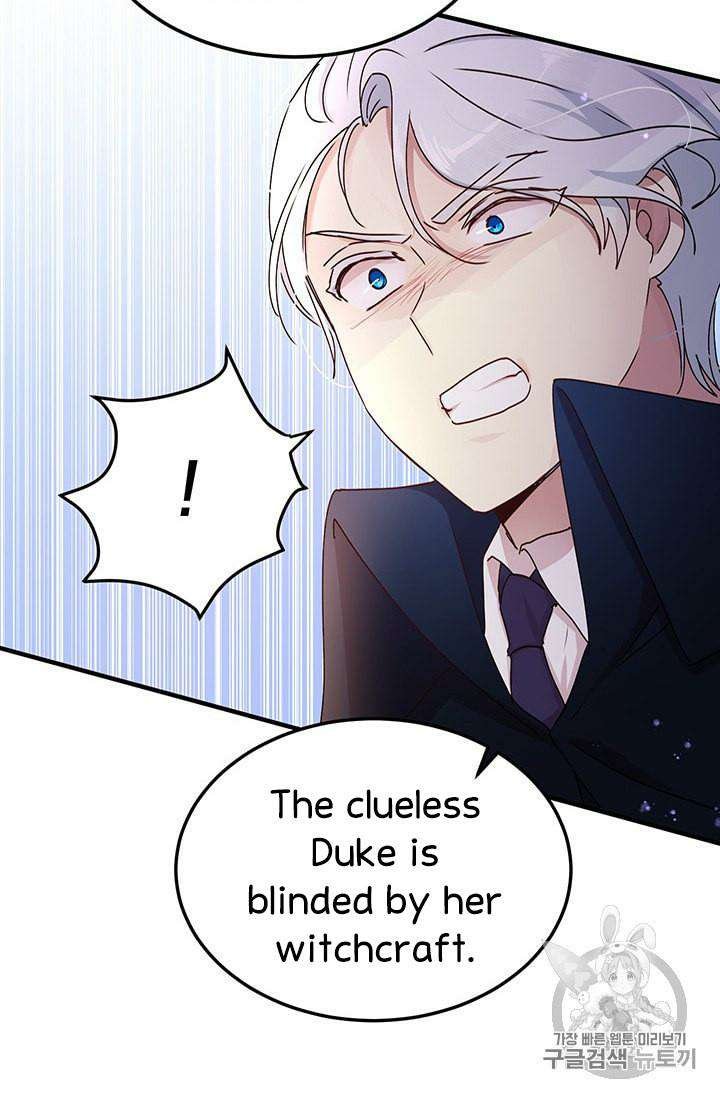 Why Are You Doing This, Duke? Chapter 77 - Page 43