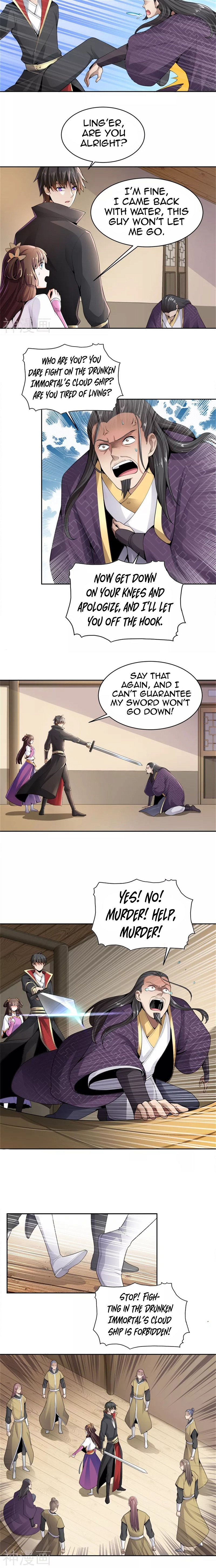 One Sword Reigns Supreme Chapter 17 - Page 3