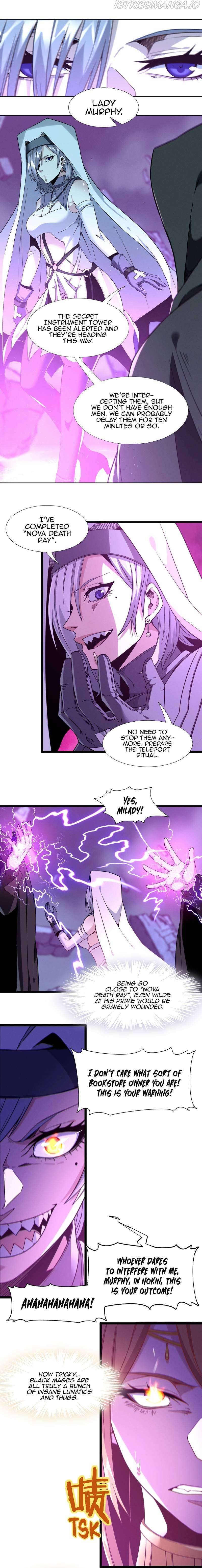 I’m Really Not The Demon God’s Lackey Chapter 23 - Page 23
