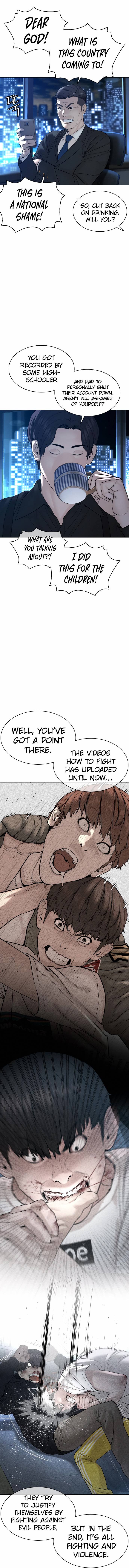 How to fight Chapter 111 - Page 14