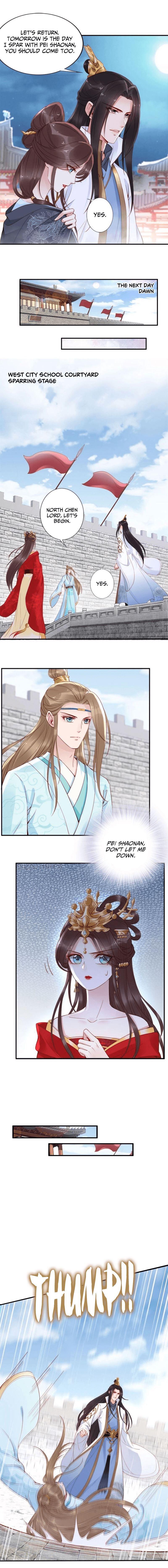 Soaring Phoenix from the East Palace Chapter 12 - Page 6