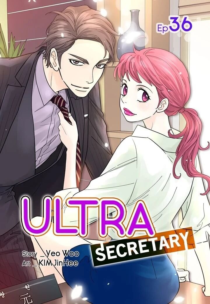 Ultra Secretary Chapter 36 - Page 0