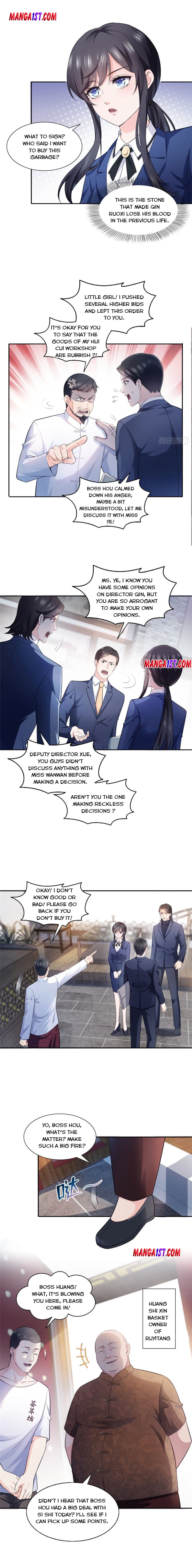 Perfect Secret Love: The Bad New Wife is a Little Sweet Chapter 166 - Page 2