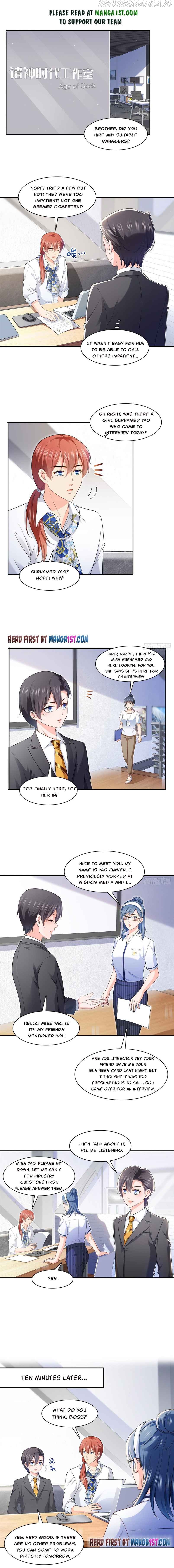 Perfect Secret Love: The Bad New Wife is a Little Sweet Chapter 230 - Page 0