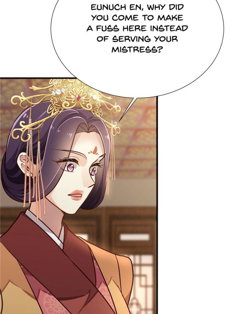 My Crown Prince Consort Is A Firecracker Chapter 16 - Page 17
