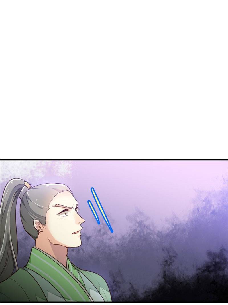 My Crown Prince Consort Is A Firecracker Chapter 2 - Page 60