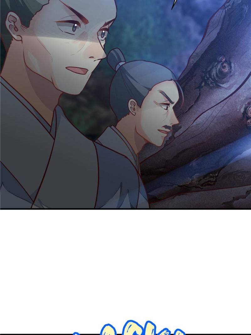 My Crown Prince Consort Is A Firecracker Chapter 32 - Page 43