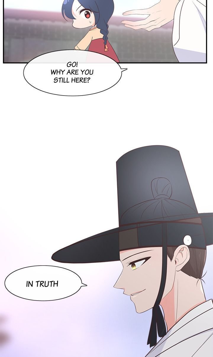 Suddenly I’m A Noblewoman Chapter 2 - Page 10