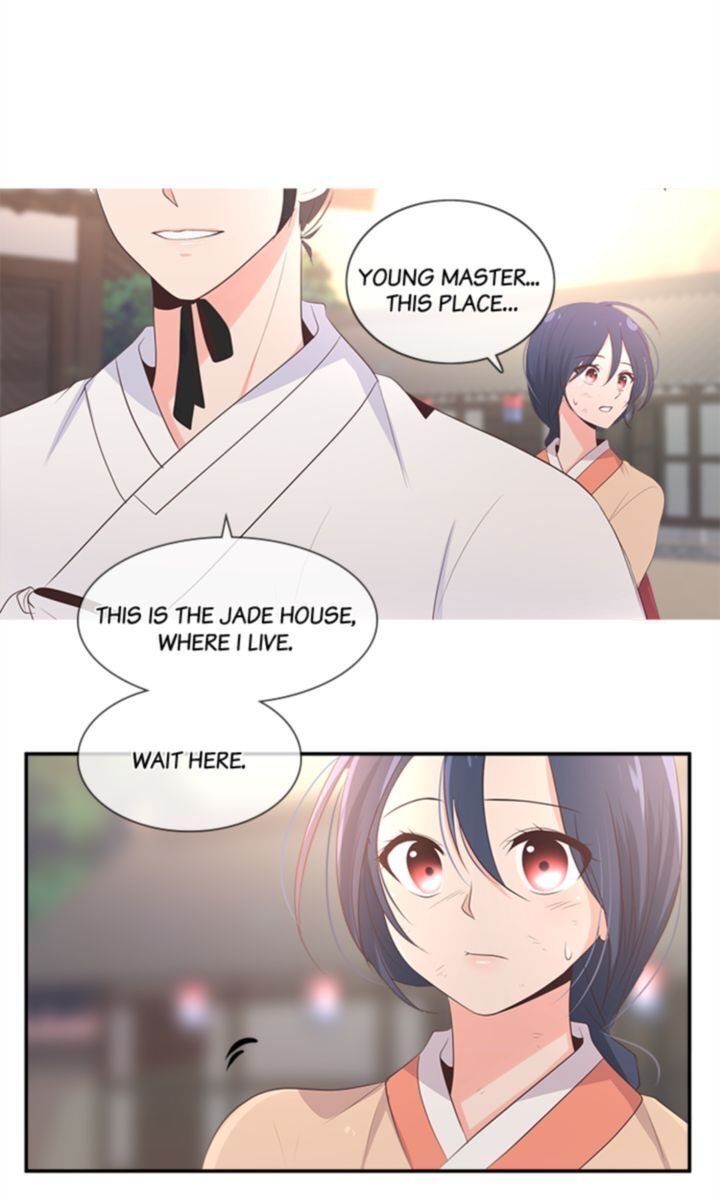 Suddenly I’m A Noblewoman Chapter 2 - Page 28