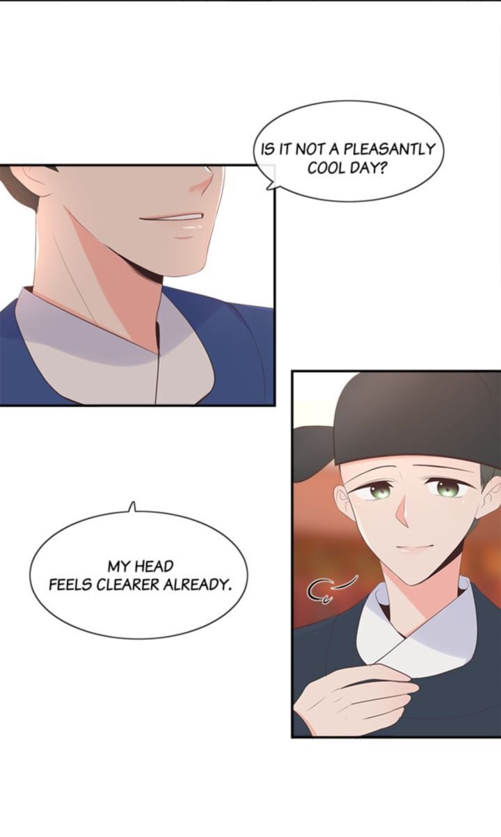 Suddenly I’m A Noblewoman Chapter 2 - Page 43