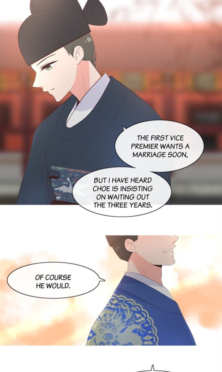 Suddenly I’m A Noblewoman Chapter 2 - Page 45