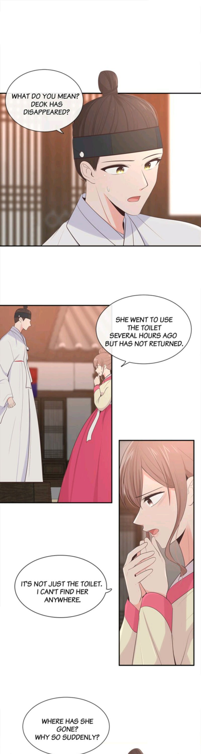 Suddenly I’m A Noblewoman Chapter 11 - Page 0