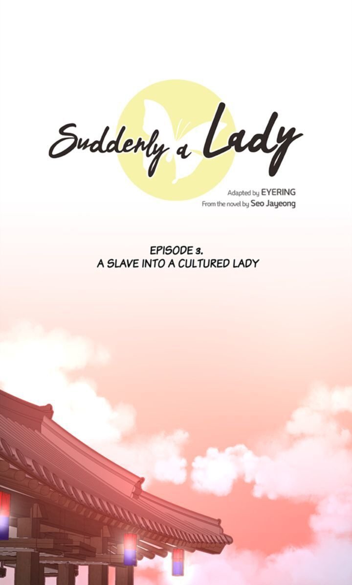 Suddenly I’m A Noblewoman Chapter 3 - Page 12