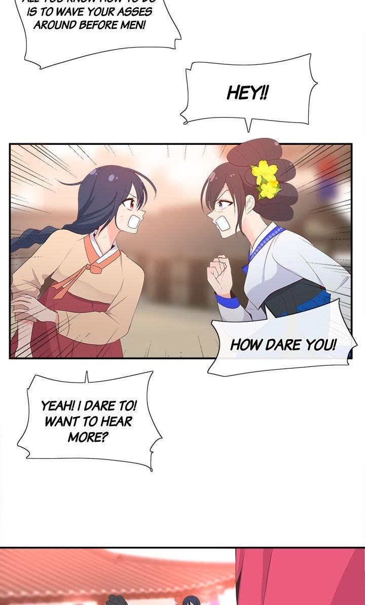 Suddenly I’m A Noblewoman Chapter 3 - Page 7