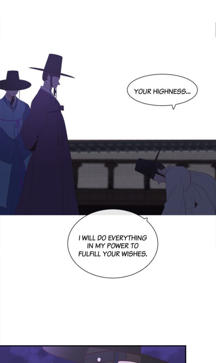 Suddenly I’m A Noblewoman Chapter 4 - Page 21