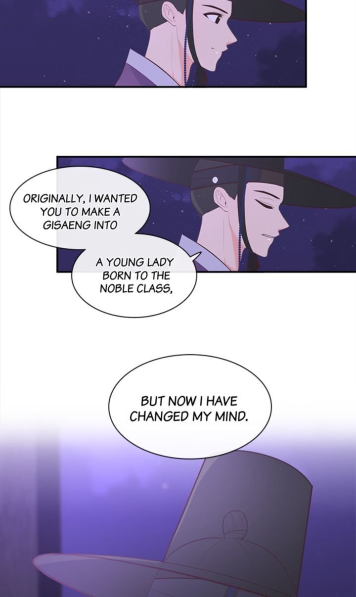 Suddenly I’m A Noblewoman Chapter 4 - Page 22