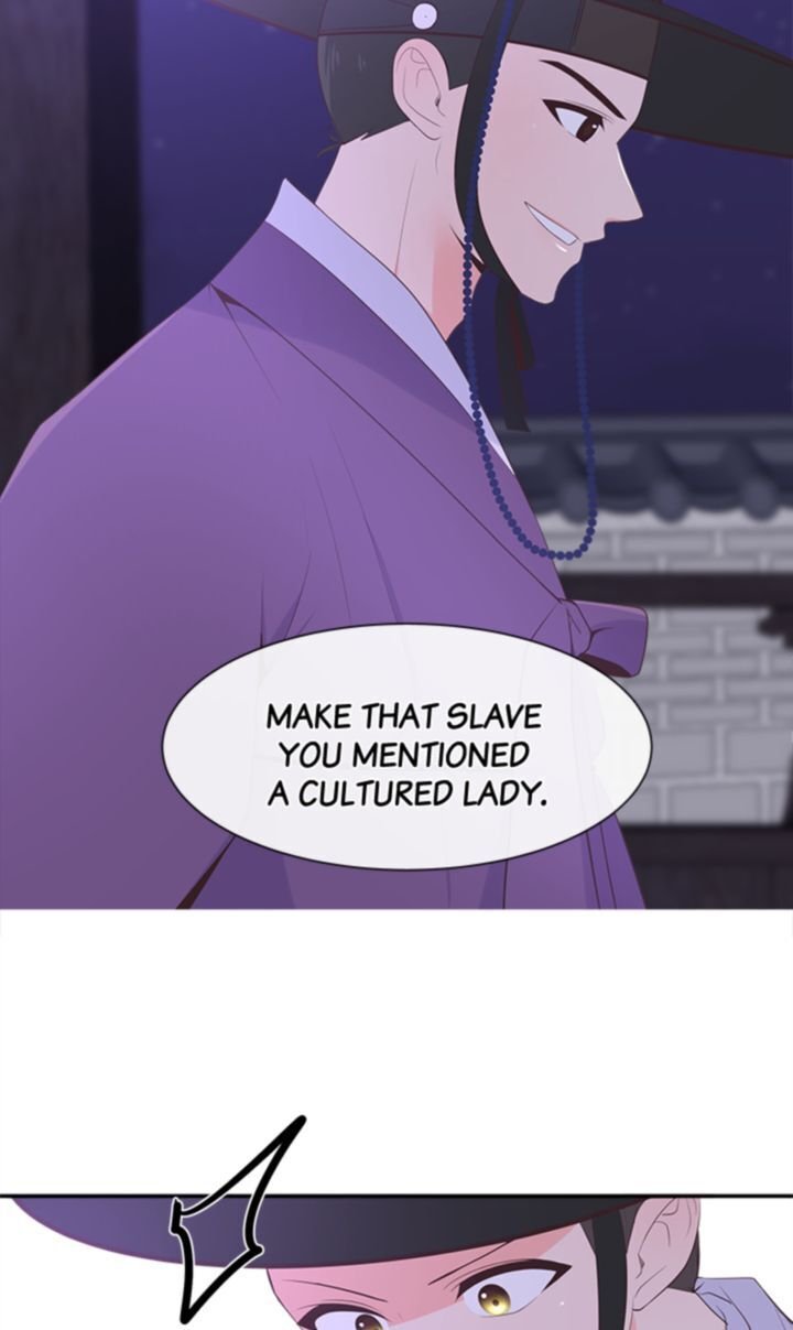 Suddenly I’m A Noblewoman Chapter 4 - Page 23