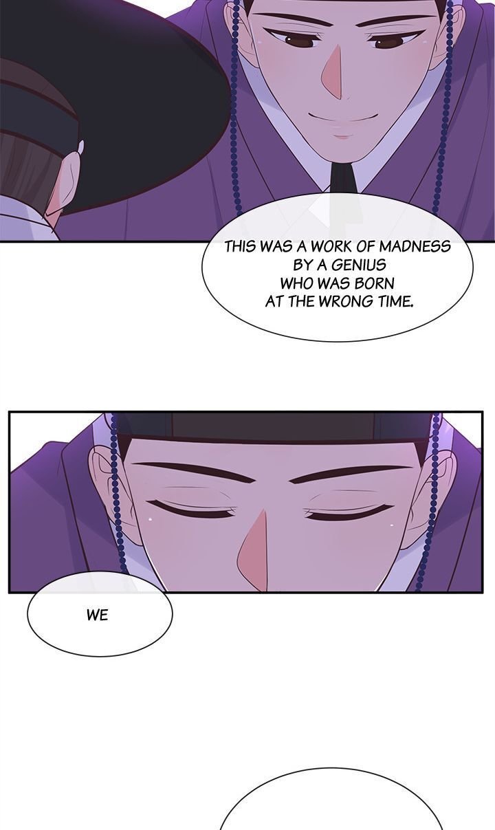 Suddenly I’m A Noblewoman Chapter 4 - Page 40