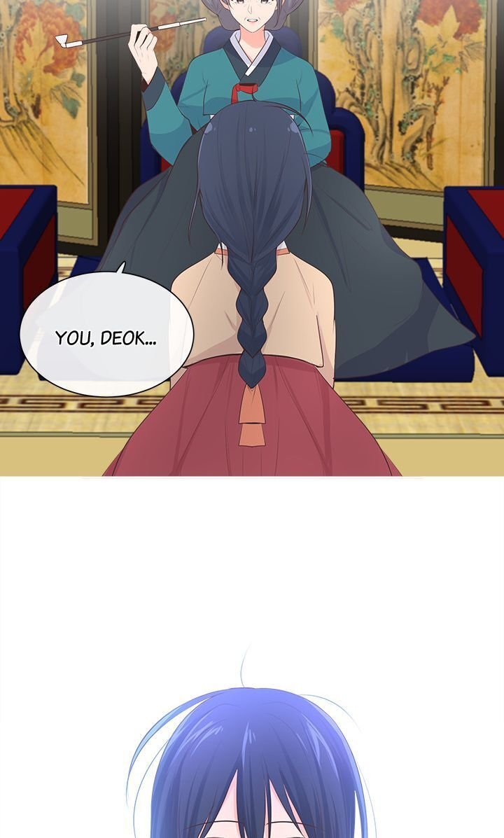 Suddenly I’m A Noblewoman Chapter 5 - Page 44