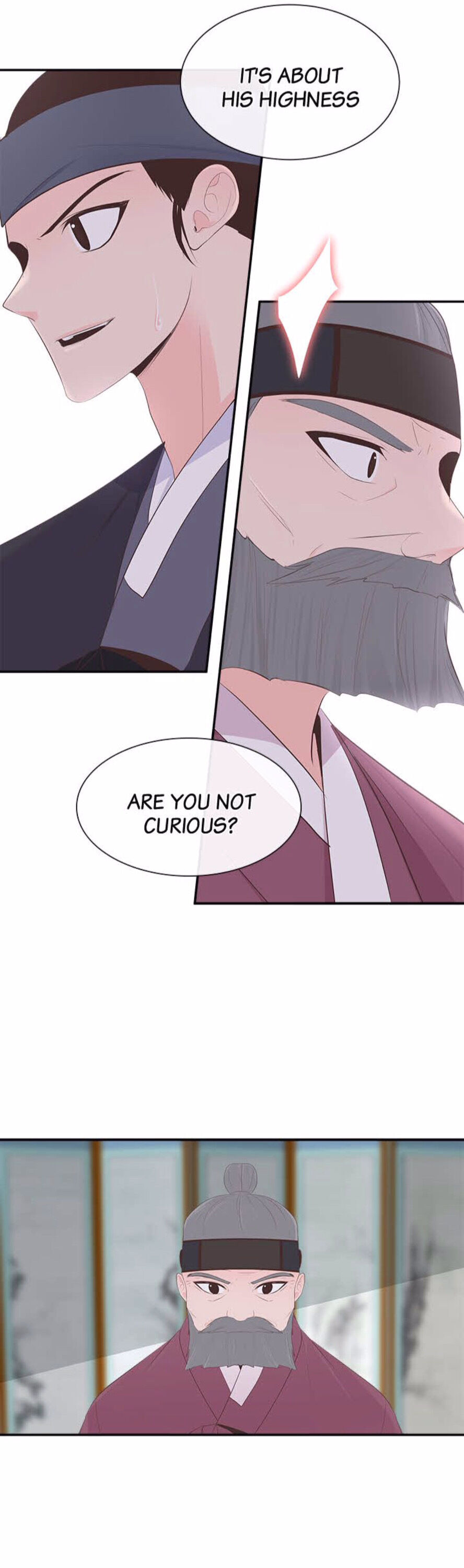 Suddenly I’m A Noblewoman Chapter 42 - Page 16