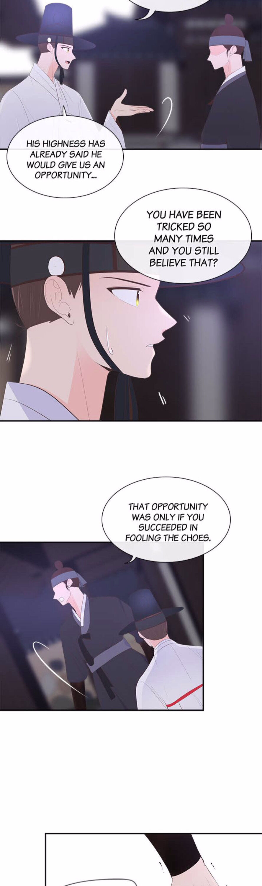 Suddenly I’m A Noblewoman Chapter 42 - Page 7