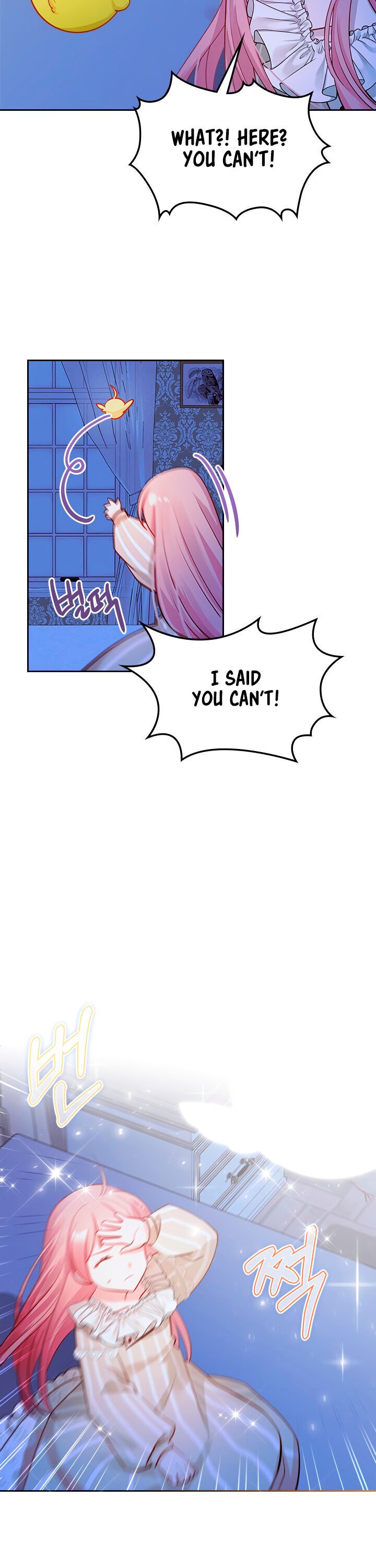 The Villainous Princess Wants to Live in a Gingerbread House Chapter 8 - Page 12