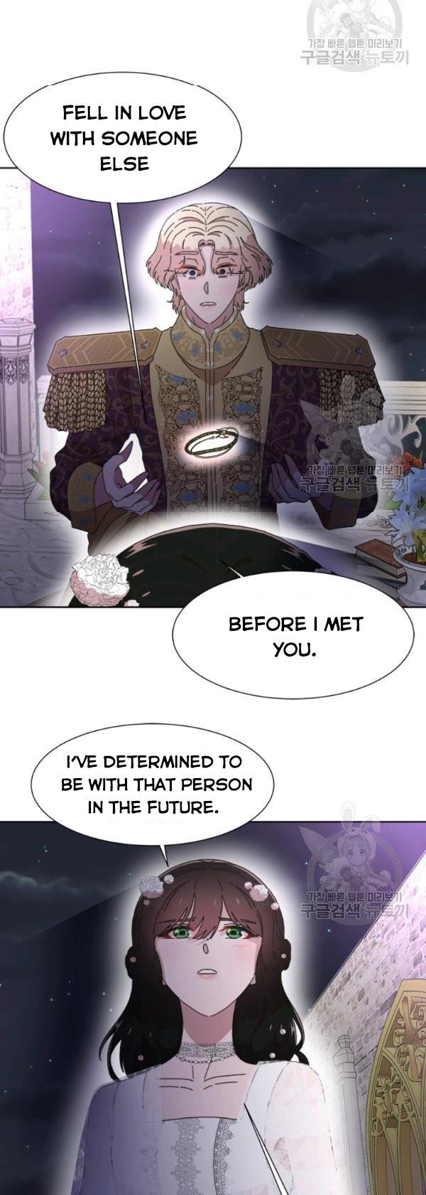 I was born as the Demon Lord’s daughter Chapter 119 - Page 51
