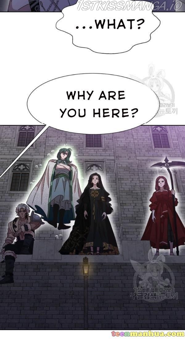 I was born as the Demon Lord’s daughter Chapter 120 - Page 4