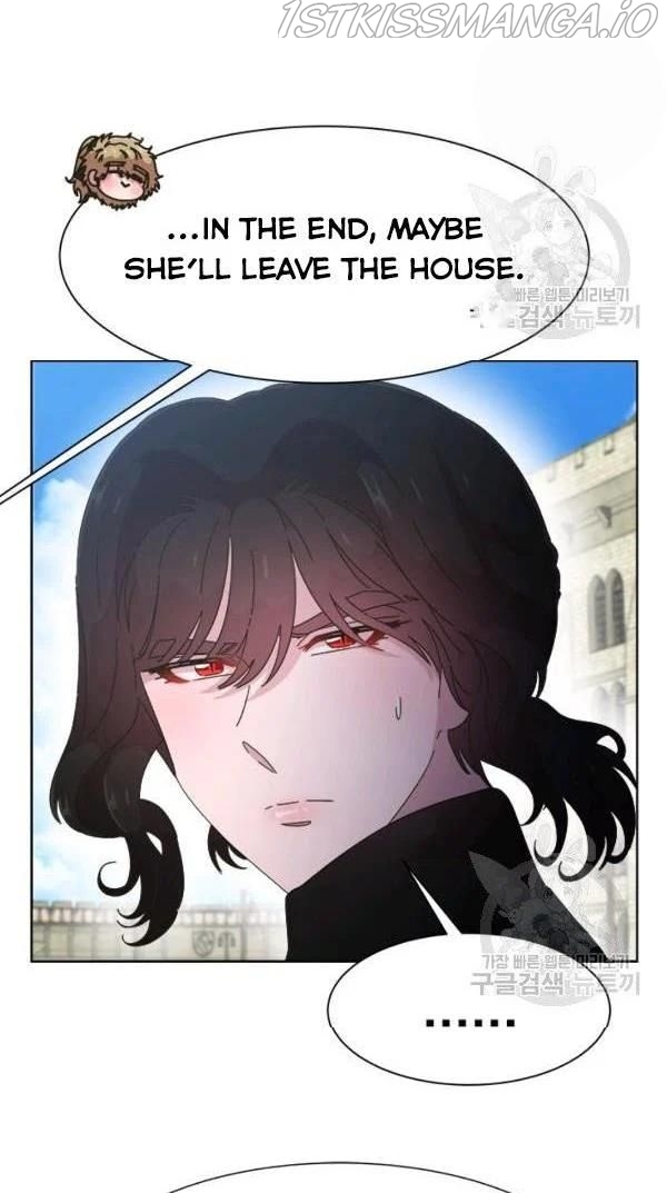 I was born as the Demon Lord’s daughter Chapter 122 - Page 31