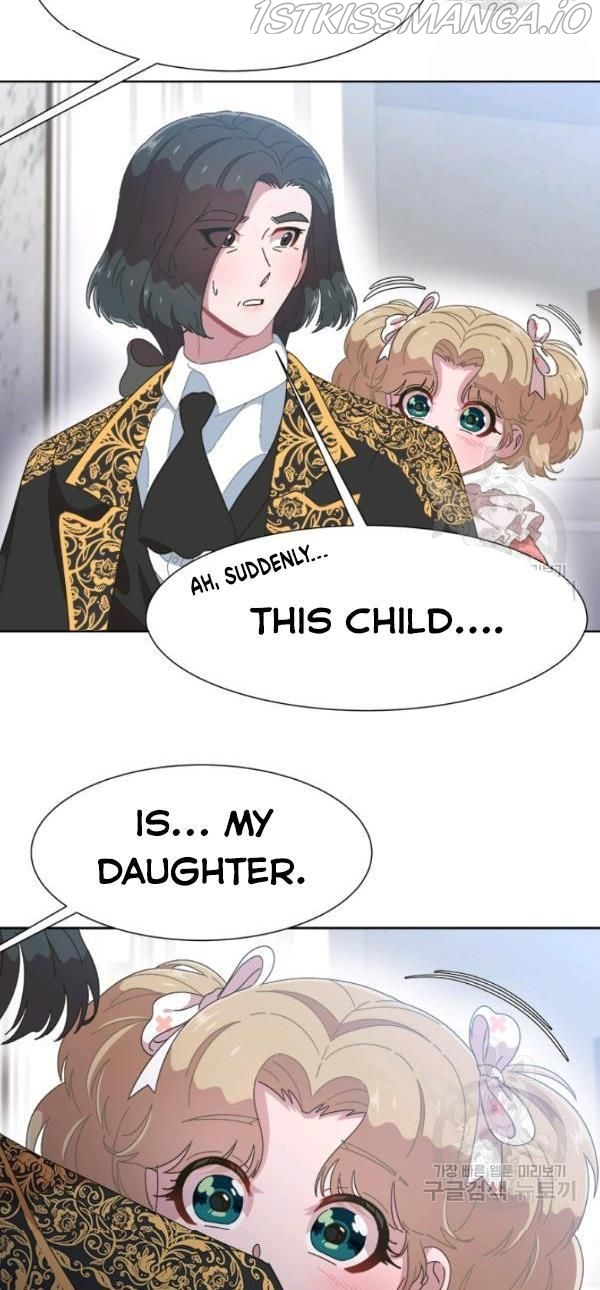 I was born as the Demon Lord’s daughter Chapter 123 - Page 23